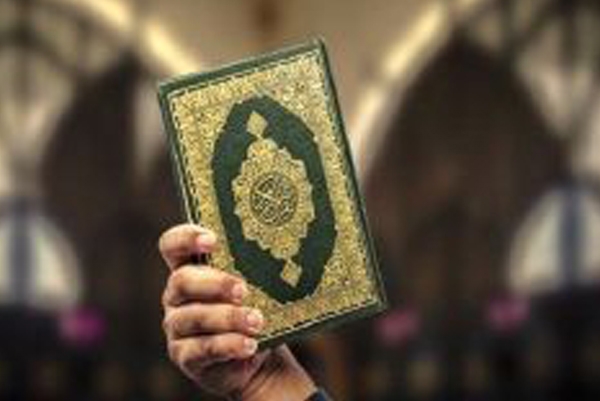 فعالان عرصه موسیقی در پی هتک حرمت به ساحت قرآن کریم بیانیه دادند