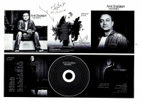 عاشقانه "امیر قدرجانی" منتشر شد