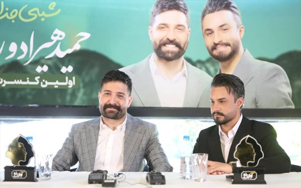 کنسرت مشترک حمید هیراد و مصطفی راغب برگزار می&zwnj;شود