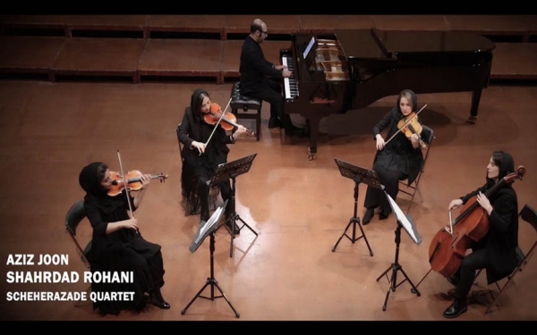 ویدئو قطعه  "عزیزجون" آنسامبل شهرزاد منتشر شد