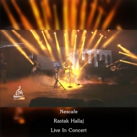 "نسکافه" رستاک حلاج