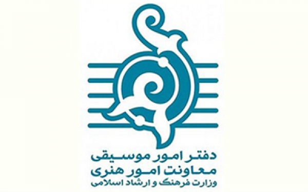 صدور مجوز ۱۶۶ اجرای صحنه&zwnj;ای