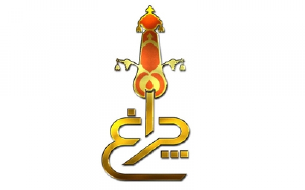 لوگو و پوستر &laquo;چراغ&raquo; رونمایی شد