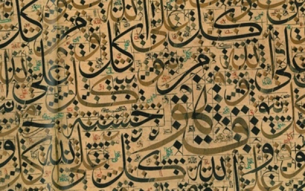 گسترش فضایل اخلاقی اسلامی با هنر؛ زبان دل برای تربیت جان