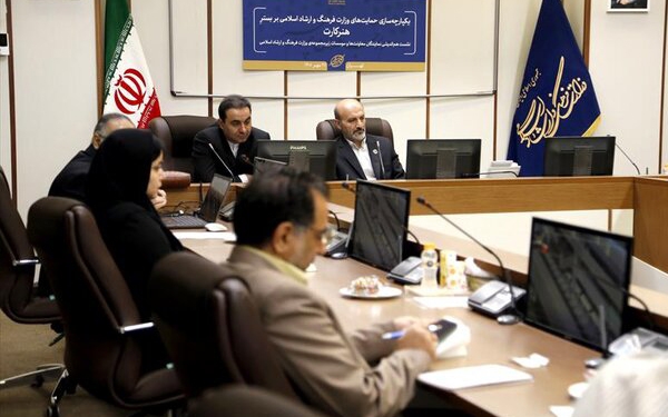 یکپارچه سازی حمایت&zwnj;های وزارت فرهنگ بر بستر &laquo;هنر کارت&raquo; بررسی شد