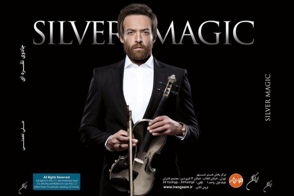 علی نعمتی از همکاری با &laquo;کلوپ همسران&raquo; و انتشار دومین آلبومش خبر داد