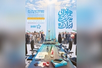 رویداد "هم&zwnj;افزایی مُدیریت ایران" حلقه وصل مدیران و مجموعه&zwnj;های مردم نهاد است