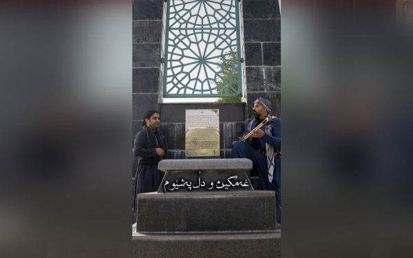 تابلو موزیکال &laquo;غەمگین و دڵ پەشێوم&raquo; اثری تازه از پروژه&zwnj;ی