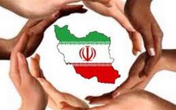 نفی مرزبندی&zwnj;های کاذب؛ گامی برای وحدت و انسجام ملی