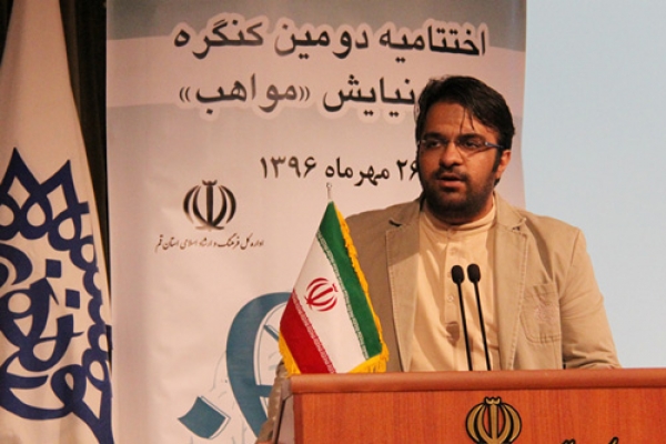 محمدجواد الهی&zwnj;پور: آلبوم &laquo;تا قله&raquo; نگاه خوب و واقعی به نوجوانان است